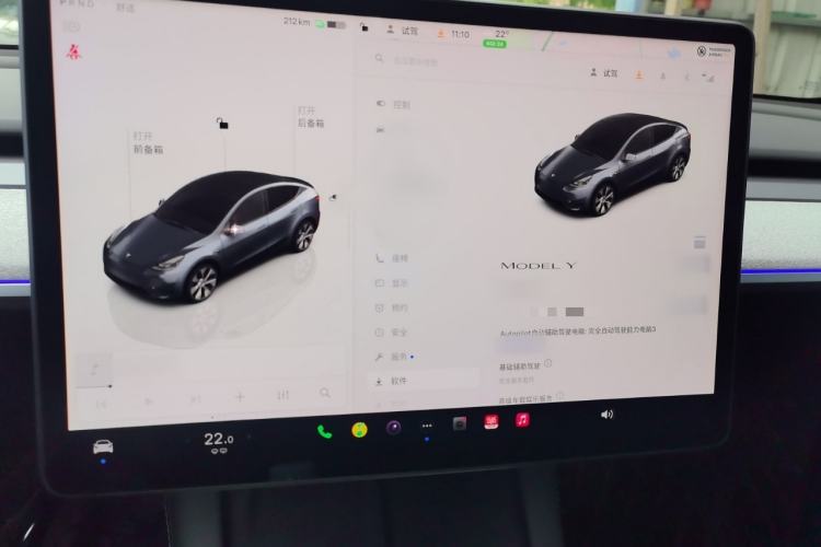 Used Tesla Model Y 2022 Rear-Wheel-Drive Version
