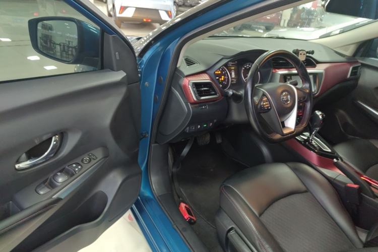 Used Nissan Lannia 2016 1.6L CVT High-Energy Version