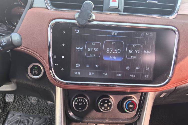 Used HYOSOW S3 2016 S3L 1.5L Manual Prestige Edition
