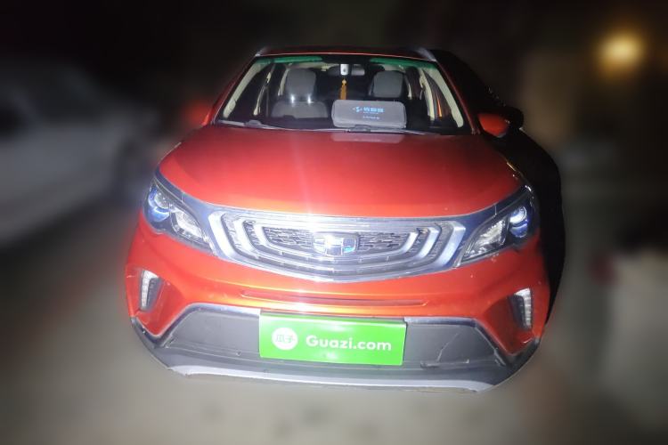 Used Geely Auto Vision X3 2017 1.5L Automatic Prestige Model