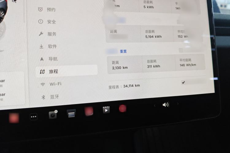 Used Tesla Model 3 2023 Long-Range All-Wheel-Drive Version
