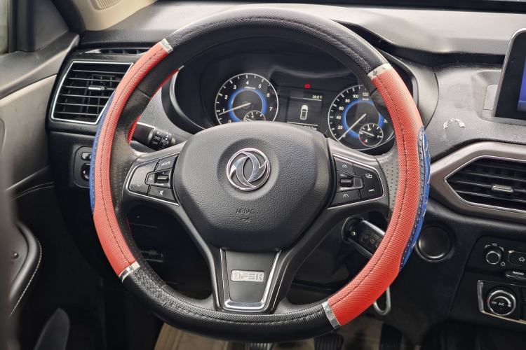 Used Dongfeng Fengon S560 2018 1.8L Manual Comfort 7-Seater