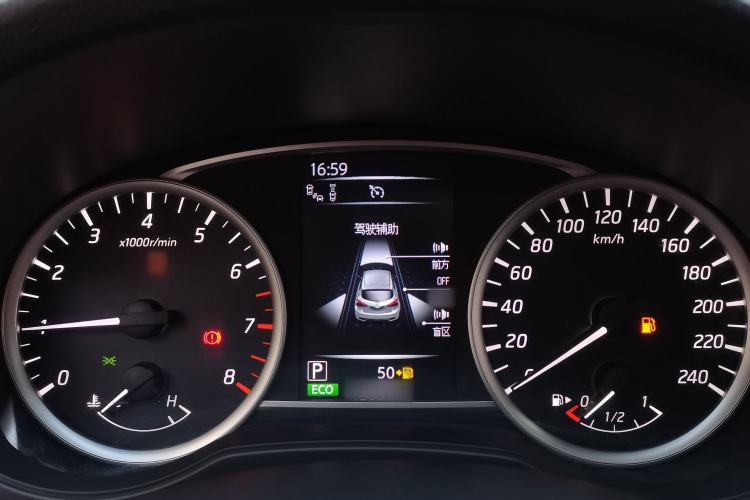 Used Nissan Tiida 2021 1.6L CVT Smart Drive Edition