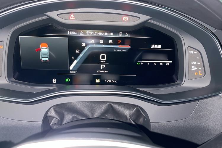 Used Audi A6L 2024 45 TFSI quattro Prestige Dynamic Edition
