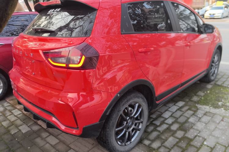 Used Geely Auto Vision X3 2021 PRO 1.5L CVT Deluxe Model