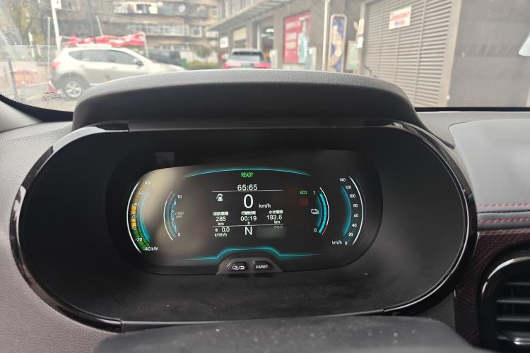 Used Chery Little Ant 2022 Sweet Pink Edition Half-Sugar Version Lithium Iron Phosphate 30 kW 301 km