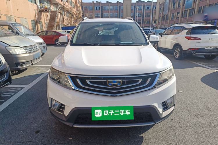 Used Geely Auto Vision X6 2016 1.3T CVT Luxury Model