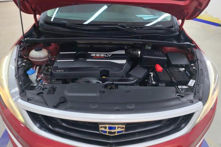 Used Geely Auto Emgrand GS 2018 Sport Edition 1.4T Automatic LingShang Model
