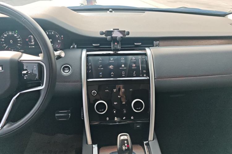 Used Land Rover Discovery Sport 2022 249 PS R-Dynamic S Performance Edition 5 Seats