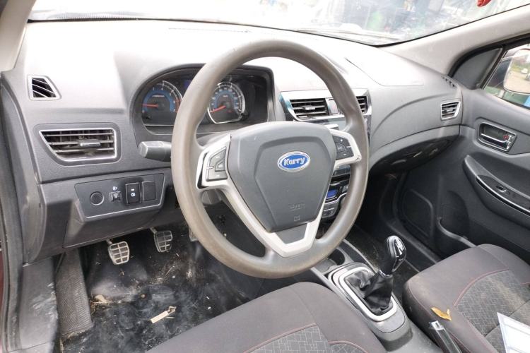 Used Karry K50 2018 1.5L Manual Comfort Model
