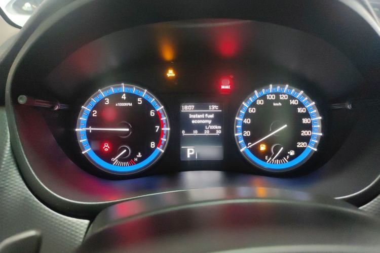 Used Suzuki S-Cross 2014 1.6L CVT Two-Wheel Drive Elite Version
