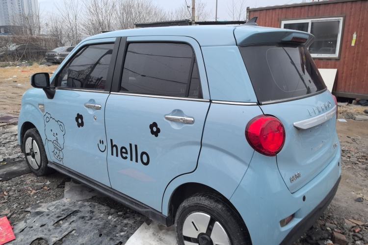 Used LINGBOX LINGBOX 2022 ZHUOWENJUN Edition
