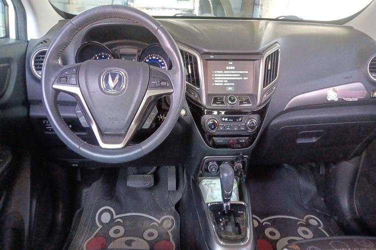 Used Changan CS15 2016 1.5L Automatic Luxury Edition

