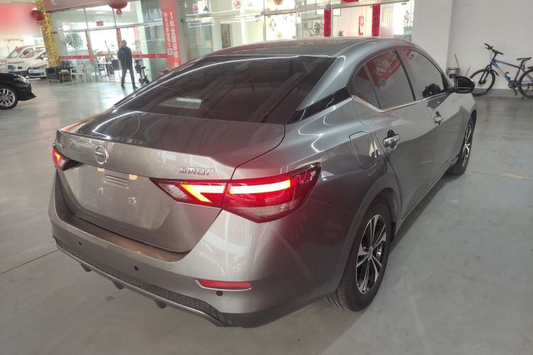 Used Nissan Sylphy 2022 1.6L XL CVT Enjoyment Edition