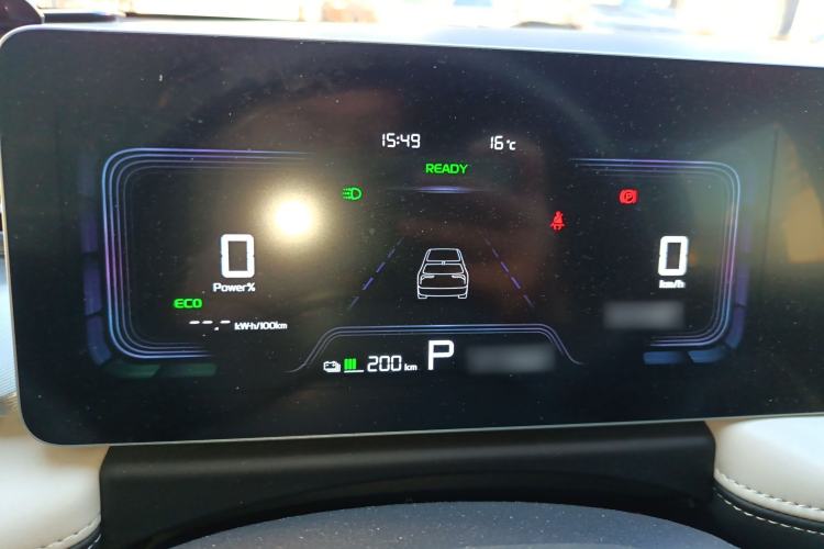 Used Geometry E Firefly 2023 320KM Cute & Handsome Tiger 5 Seats