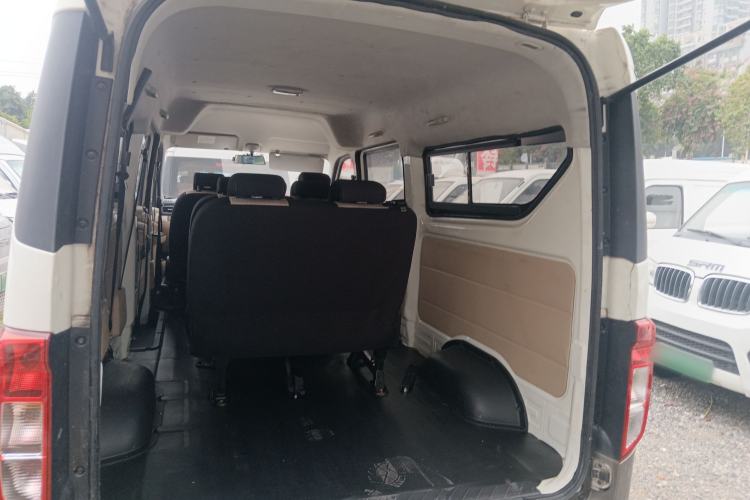 Used Kuayue Kuayue Xing V5 EV 2021 Luxury 6-Seater Passenger Bus with Lingdian System
