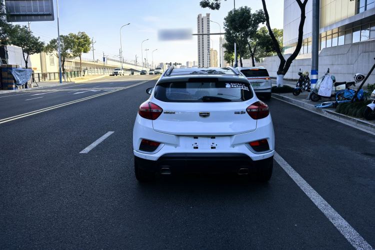 Used Geely Auto Emgrand GS 2017 Elegant Edition 1.3T Automatic Smart Connectivity Model
