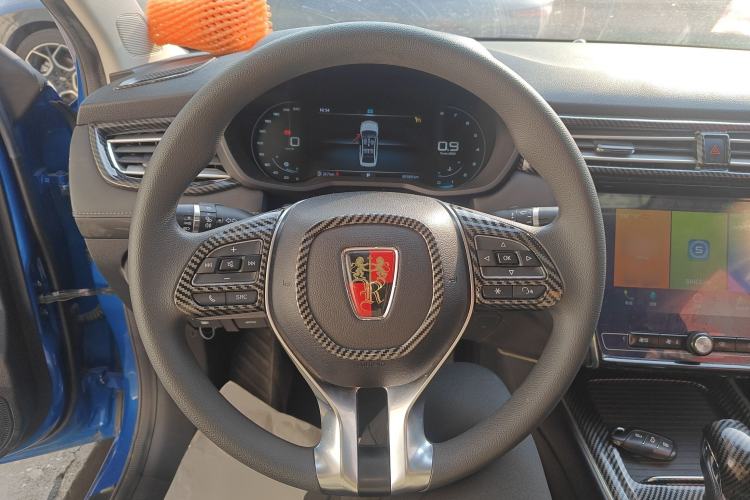 Used Roewe i5 2020 1.5L Automatic 4G Connect Luxury Flagship Edition
