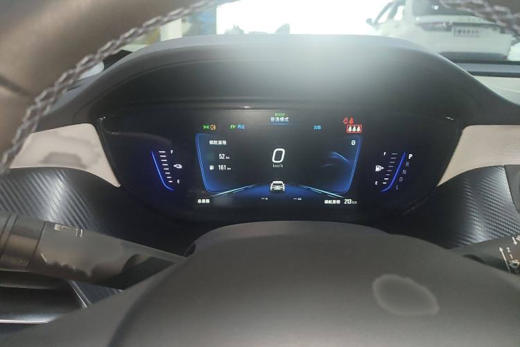 Used Buick Velite 6 2020 Plug-in Hybrid Connected Smart Model
