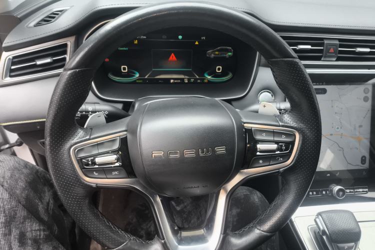 Used Roewe RX5 New Energy 2020 ePLUS National Trend Ronglin Flagship Edition
