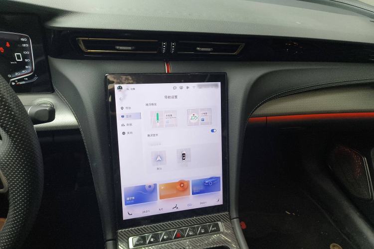 Used Hongqi H5 2023 2.0T Automatic Smart Connect Flagship Edition
