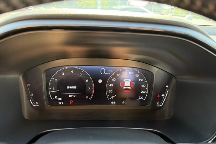 Used Honda Breeze 2023 240TURBO Two-Wheel-Drive Luxury Edition 5 Seats