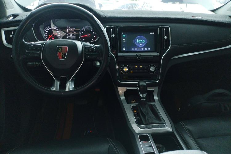 Used Roewe RX5 2016 20T Two-Wheel Drive Automatic Flagship Edition
