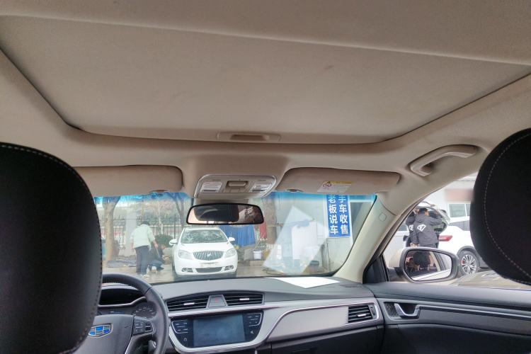 Used Geely Auto Emgrand GL 2018 1.8L DCT Elite Smart Connectivity Version
