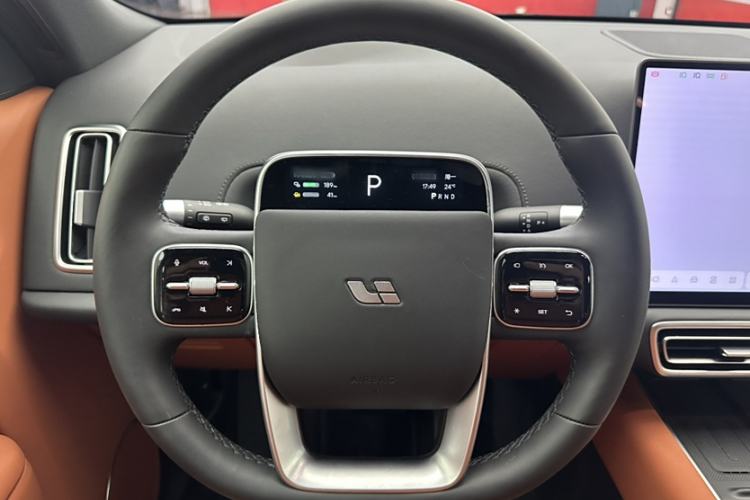 Used Li Auto L9 2024 Ultra Model
