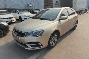 Used Geely Auto Emgrand 2018 1.5L CVT Upward Connect Edition