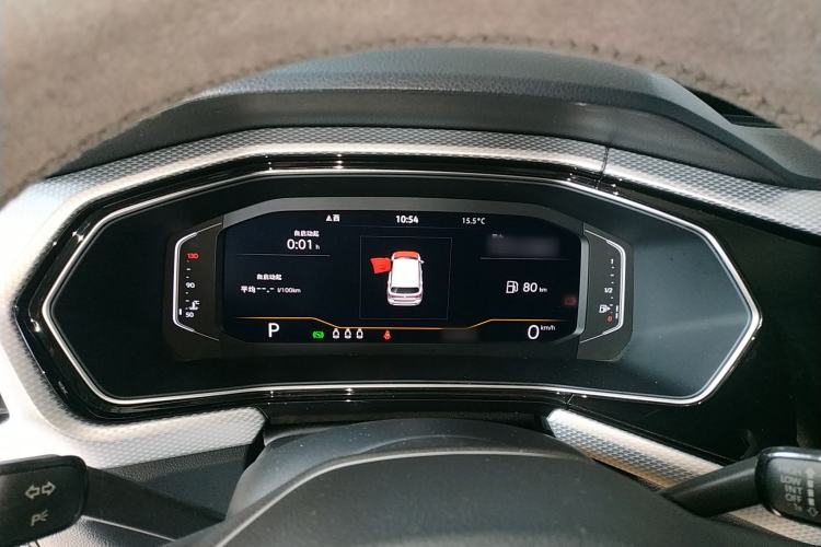 Used Volkswagen Tacqua 2021 1.5L Automatic Yue Zhi Lian Edition