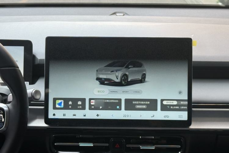 Used AION Y 2023 Plus 510 Enjoy Edition