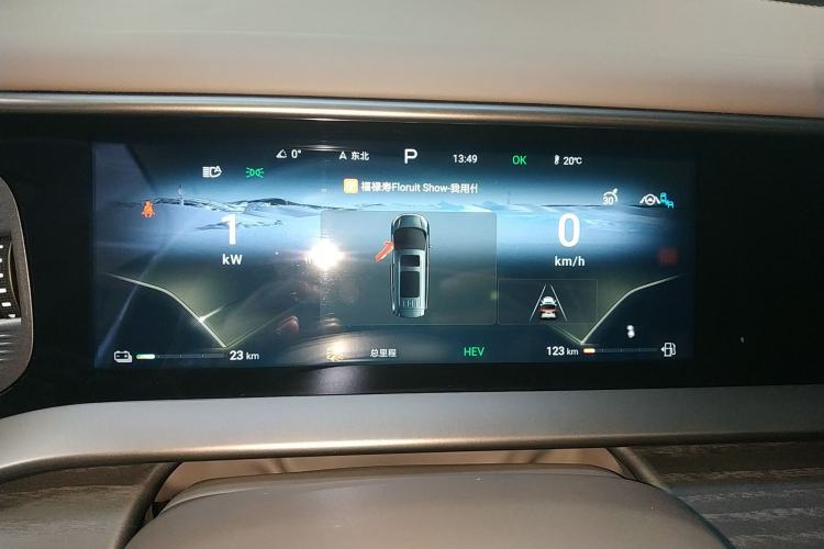 Used Denza D9 2022 DM-i 970 Four-Wheel Drive Prestige Model
