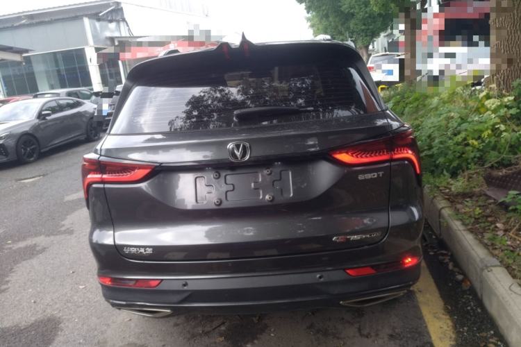 Used Changan CS75 PLUS 2020 1.5T Automatic Luxury Version