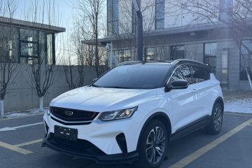 Used Geely Auto Coolray 2020 PRO 260T DCT Ranger