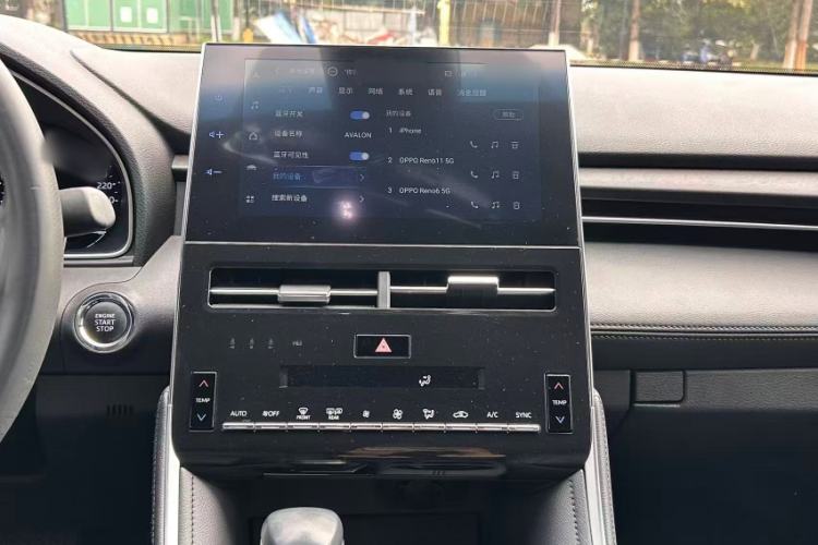 Used Toyota Avalon 2023 2.5L Luxury Edition
