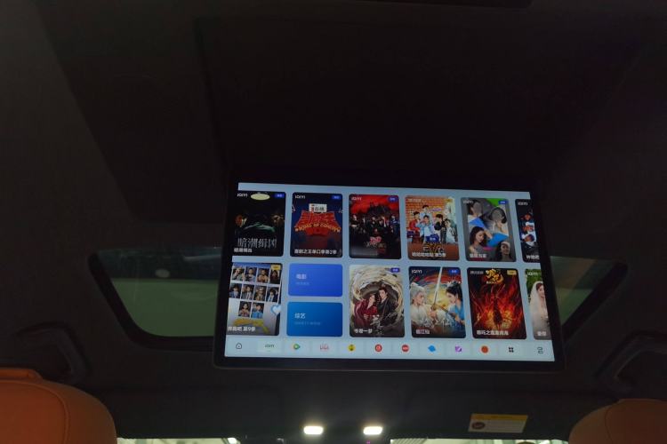 Used Li Auto L8 2024 Ultra Model
