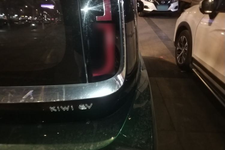 Used Baojun KiWi EV 2023 Smart Trend Edition Ternary Lithium
