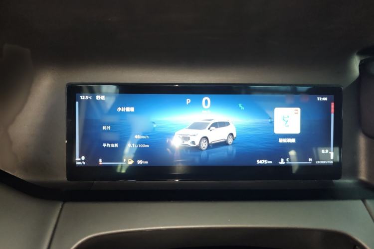 Used Geely Auto Haoyue L 2024 2.0T DCT Flagship Version
