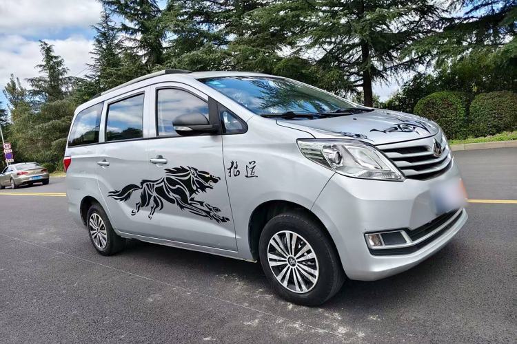 Used Chana Ruixing S50 2017 S50V 1.5L Manual Logistics Version III China V Standard