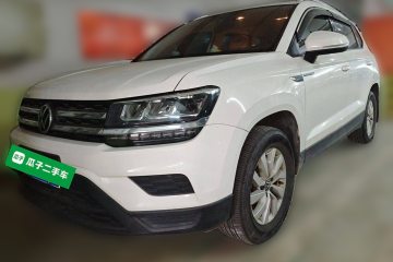 Used Volkswagen Tharu 2021 280TSI Two-Wheel Drive Trend Edition