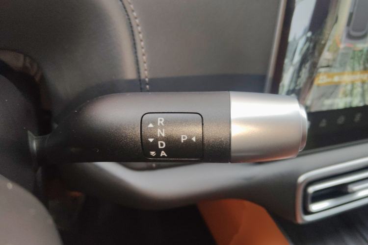 Used Li Auto L9 2024 Ultra Model
