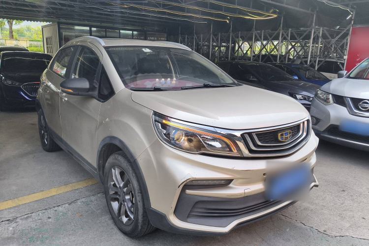 Used Geely Auto Vision X3 2020 1.5L CVT Luxury Model
