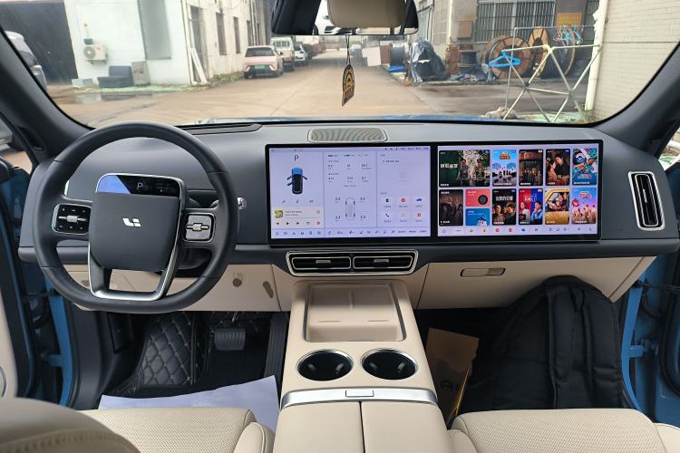 Used Li Auto L7 2023 Max model
