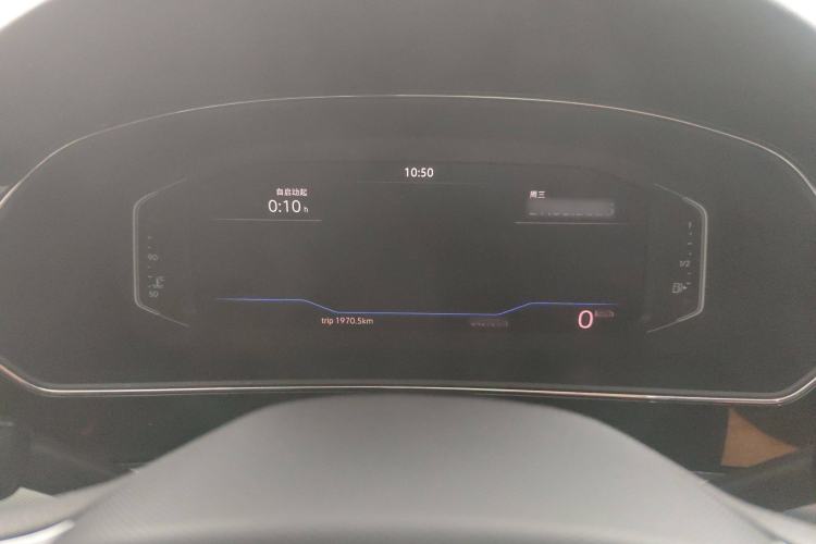 Used Volkswagen Passat 2023 Restyled 330TSI Starry Luxury Edition
