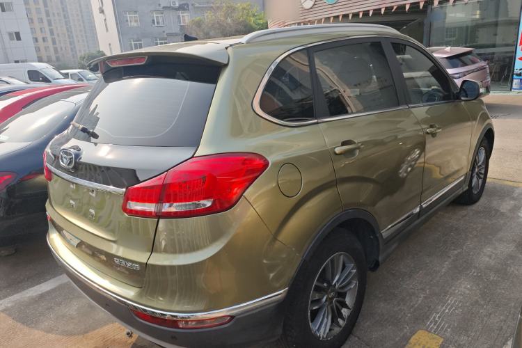 Used Cowin X5 2017 2.0L CVT Luxury Model