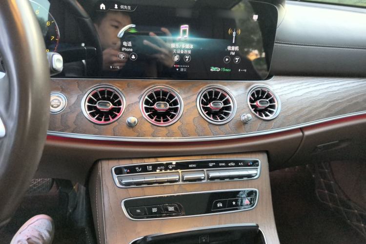 Used Mercedes-Benz E-Class 2021 Facelift E 300 L Stylish Edition
