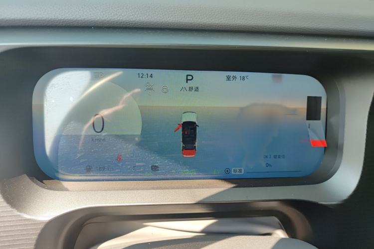 Used  BJ30 2024 1.5T Magic Electric Drive Advanced Version
