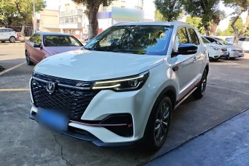 Used Changan CS55PLUS 2021 Blue Whale Edition 1.5T DCT Luxury Model