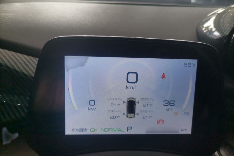 Used BYD Dolphin 2023 420 km Fashion Edition
